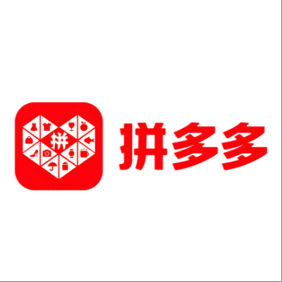  锡林浩特拼多多云仓一件代发，拼多多电子面单快递仓储代发