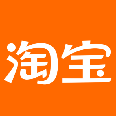 锡林浩特淘宝云仓一件代发，淘宝菜鸟电子面单快递仓储代发