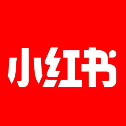  锡林浩特小红书云仓一件代发，小红书电子面单快递仓储代发
