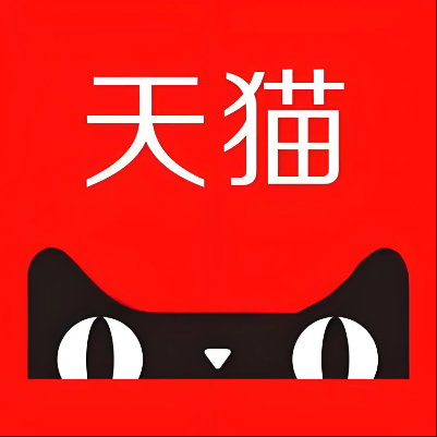锡林浩特天猫云仓一件代发，天猫电子面单快递仓储代发