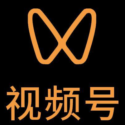 锡林浩特微信视频号多云仓一件代发，微信视频号电子面单快递仓储代发